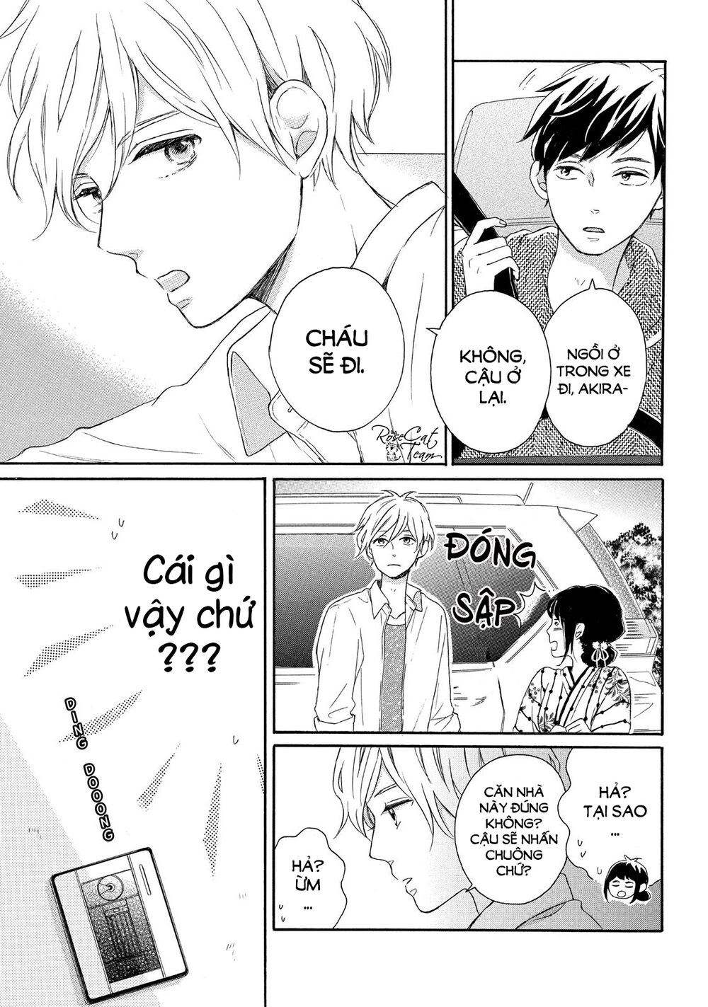 Lovesick Ellie Chapter 5 - 22