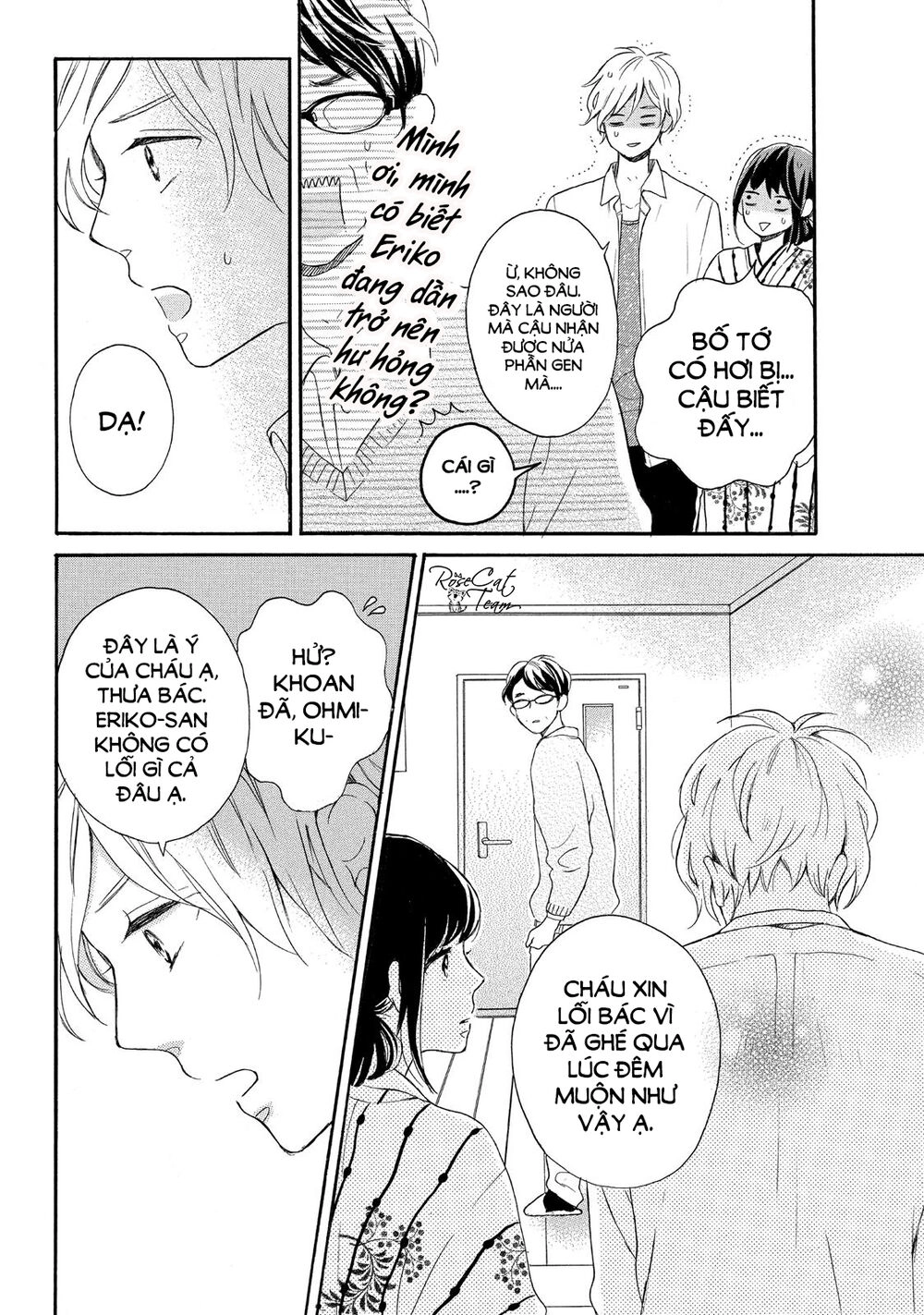 Lovesick Ellie Chapter 5 - 25