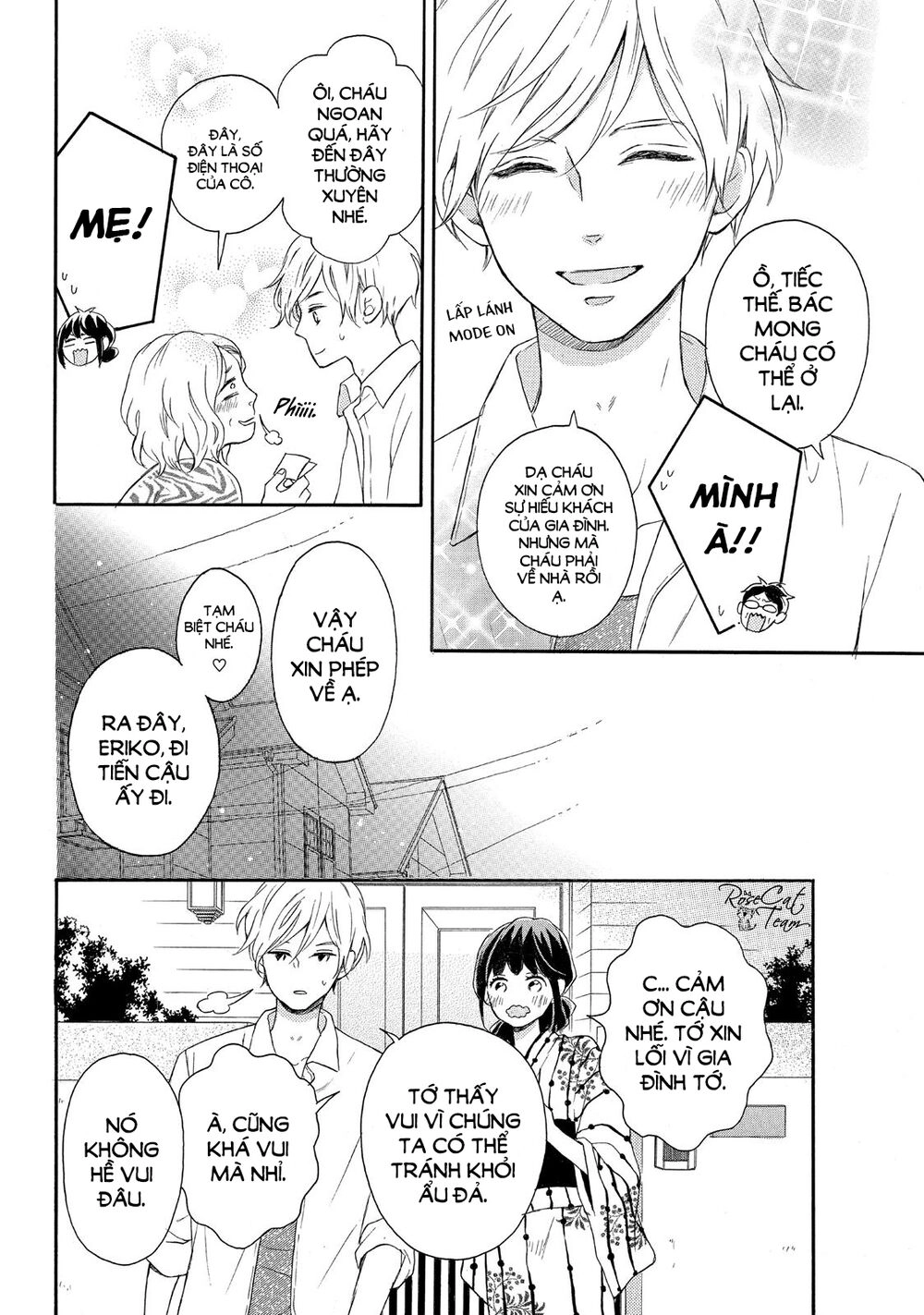 Lovesick Ellie Chapter 5 - 27