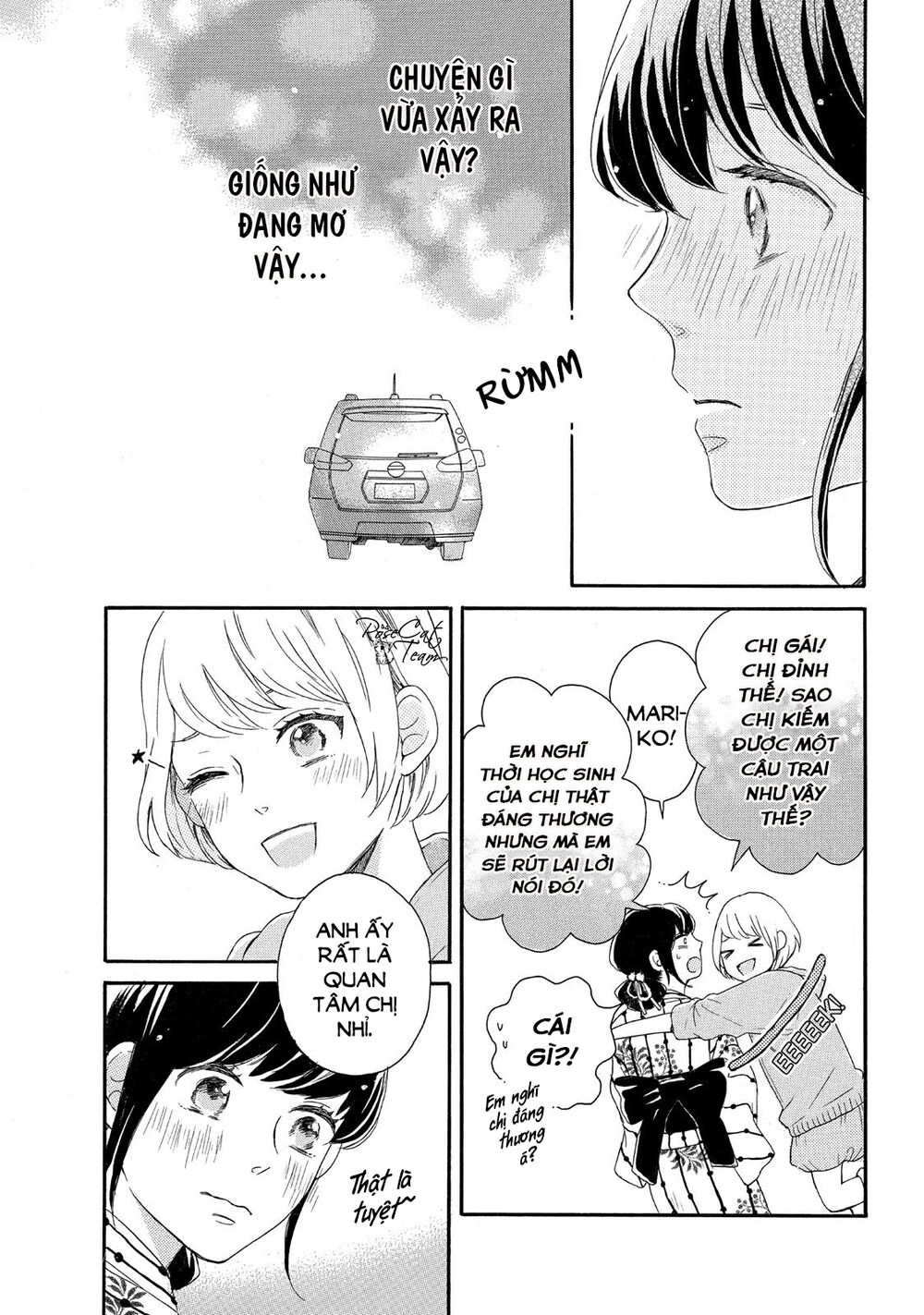 Lovesick Ellie Chapter 5 - 32