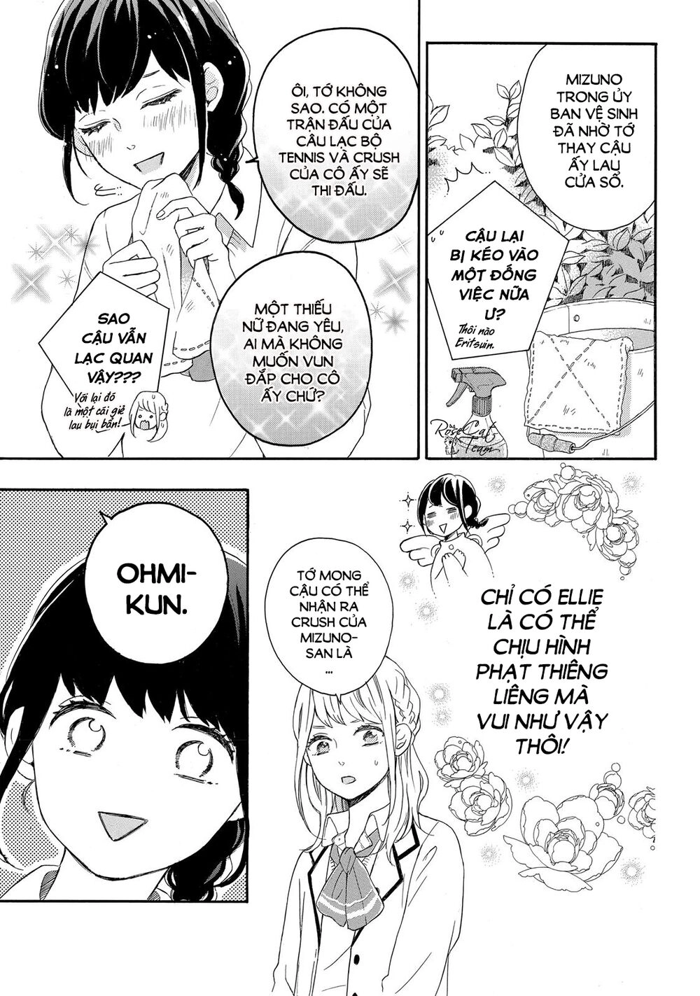 Lovesick Ellie Chapter 5 - 36