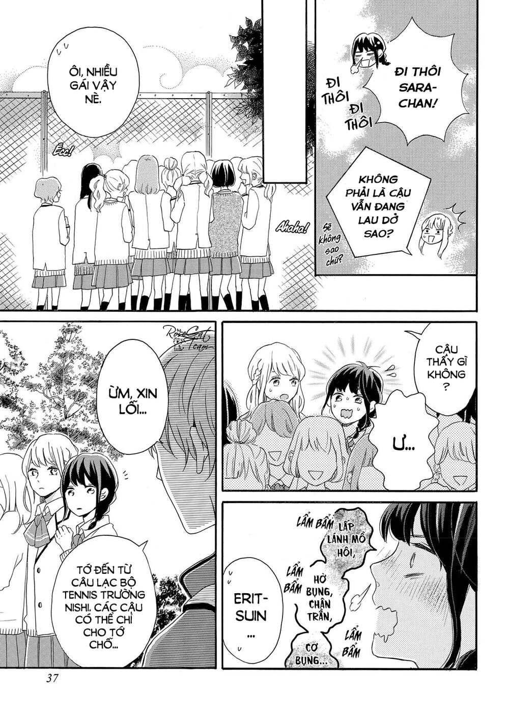 Lovesick Ellie Chapter 5 - 38