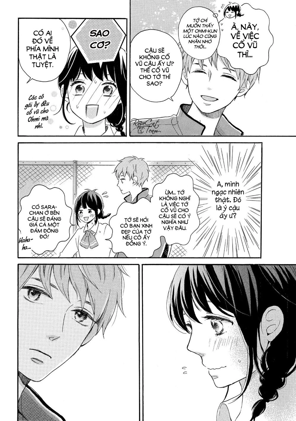 Lovesick Ellie Chapter 5 - 41