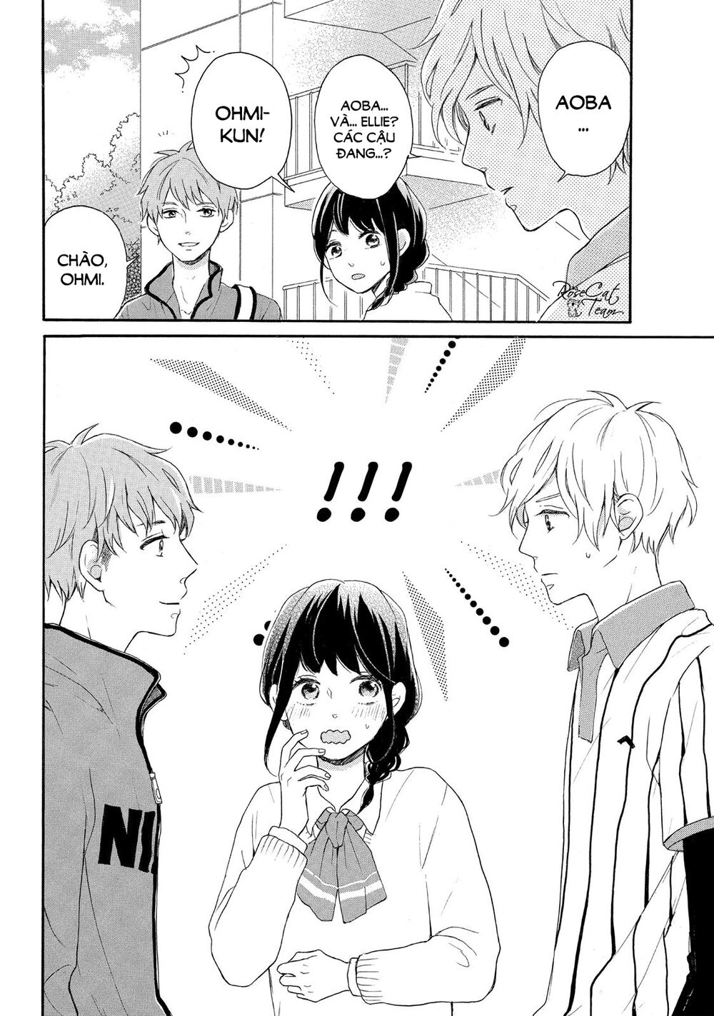 Lovesick Ellie Chapter 5 - 43