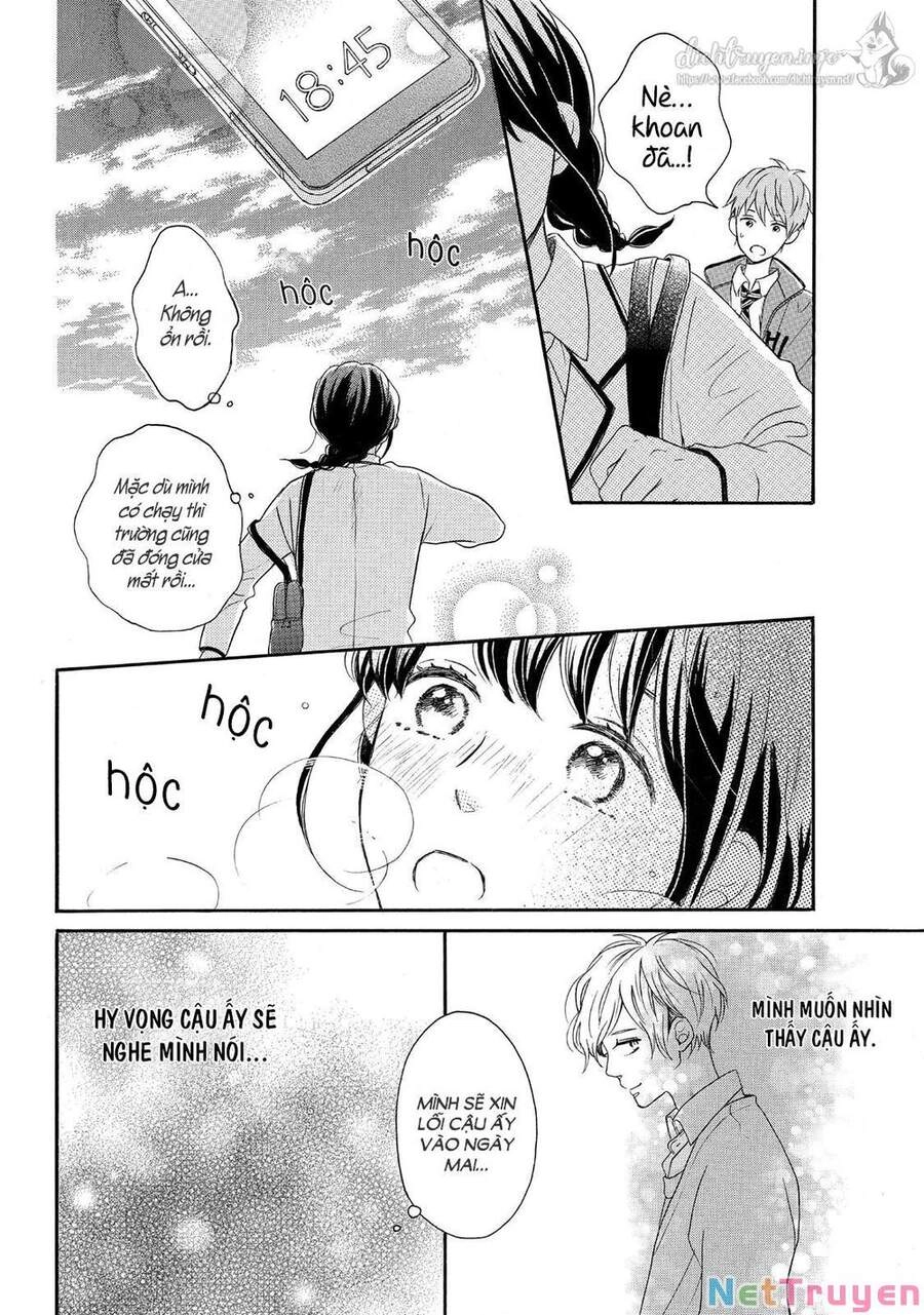 Lovesick Ellie Chapter 7 - 18