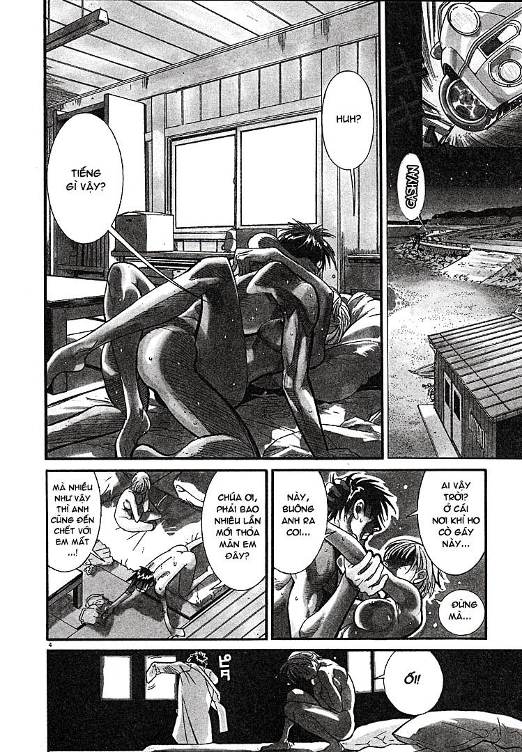 Team Medical Dragon Chapter 1 - 5