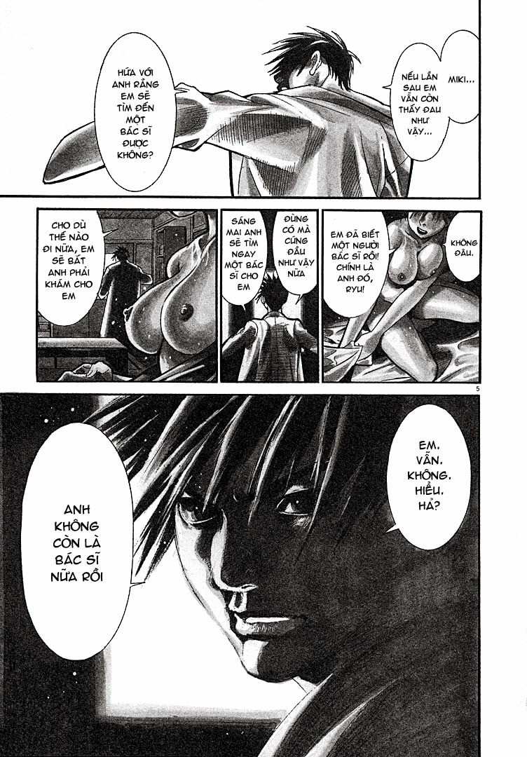 Team Medical Dragon Chapter 1 - 6