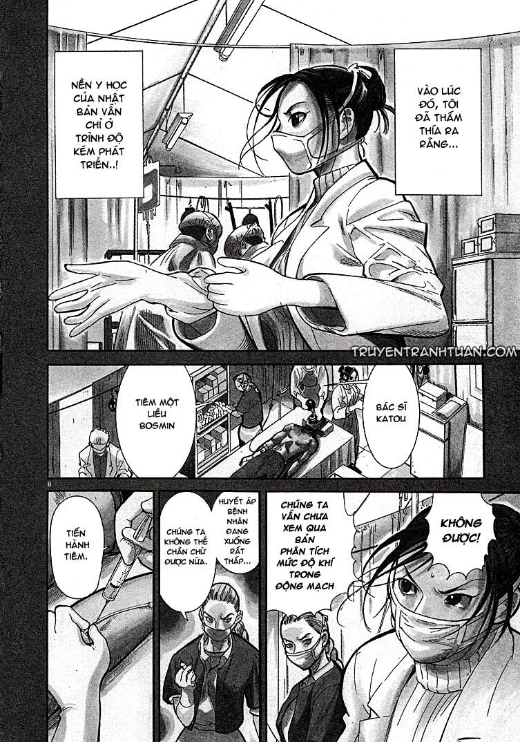 Team Medical Dragon Chapter 1 - 9