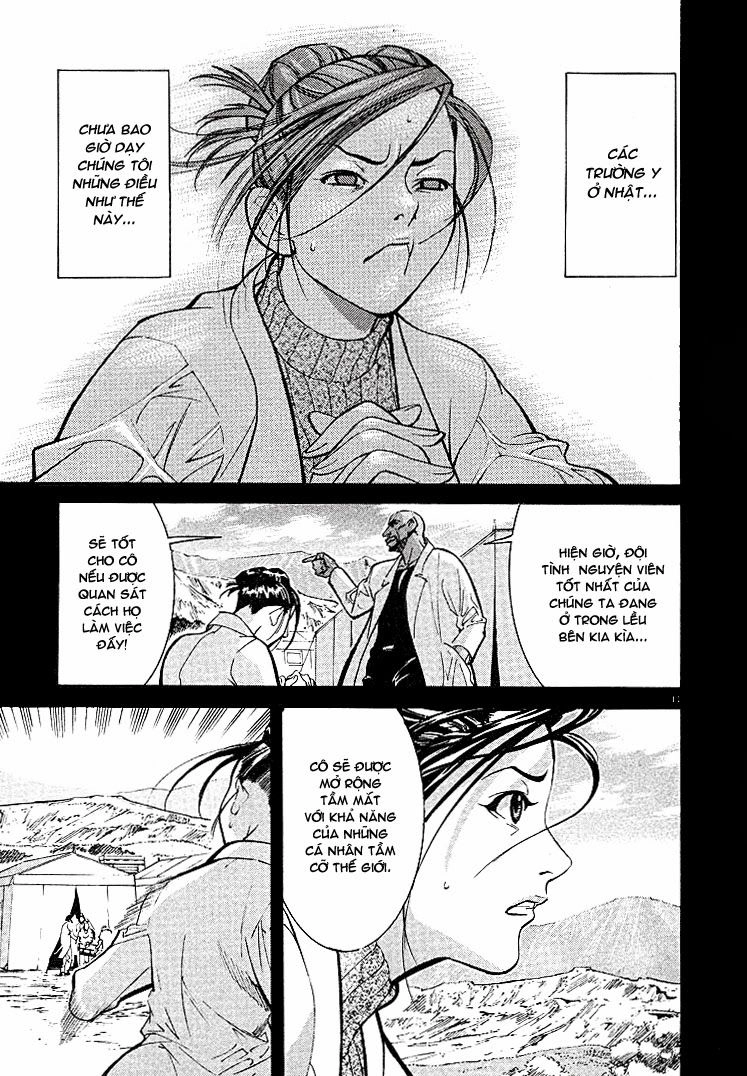 Team Medical Dragon Chapter 1 - 11