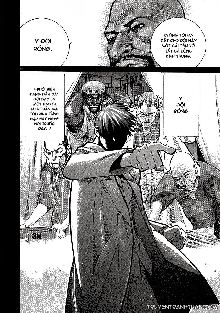 Team Medical Dragon Chapter 1 - 12