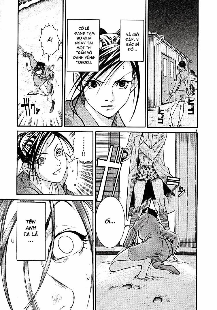 Team Medical Dragon Chapter 1 - 13