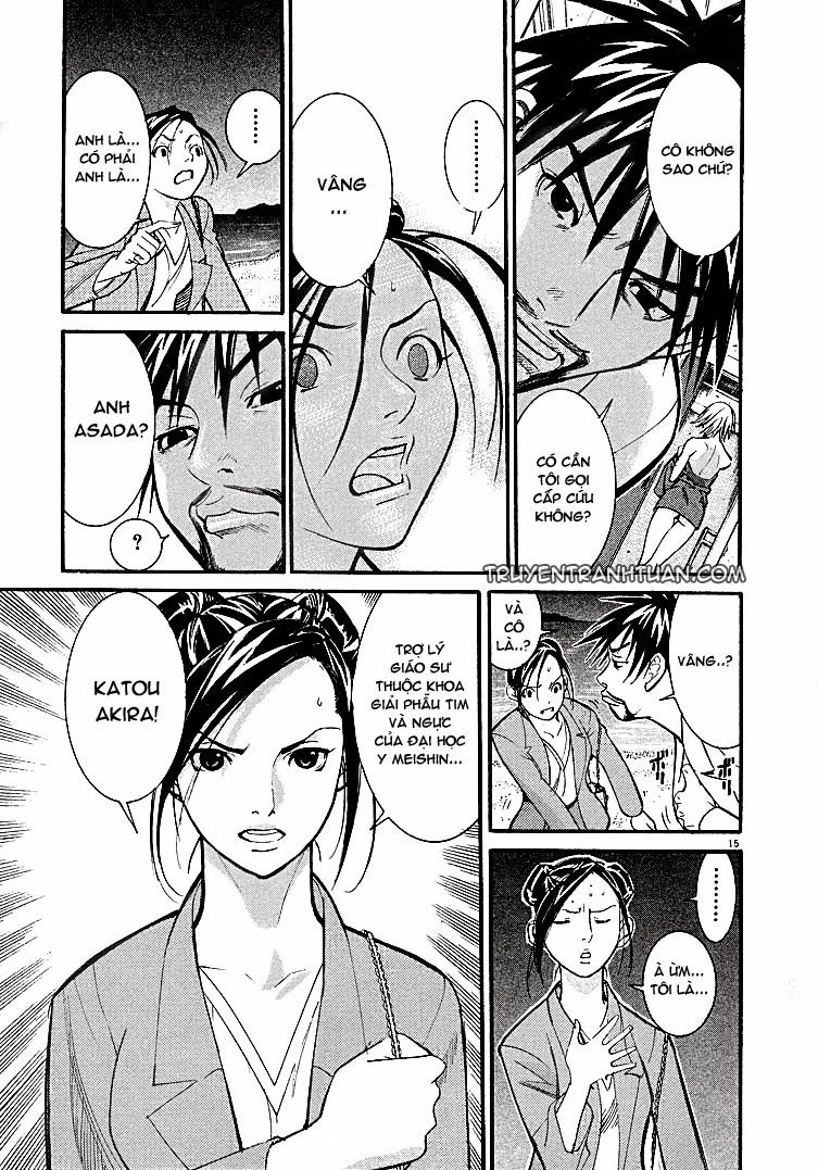 Team Medical Dragon Chapter 1 - 15