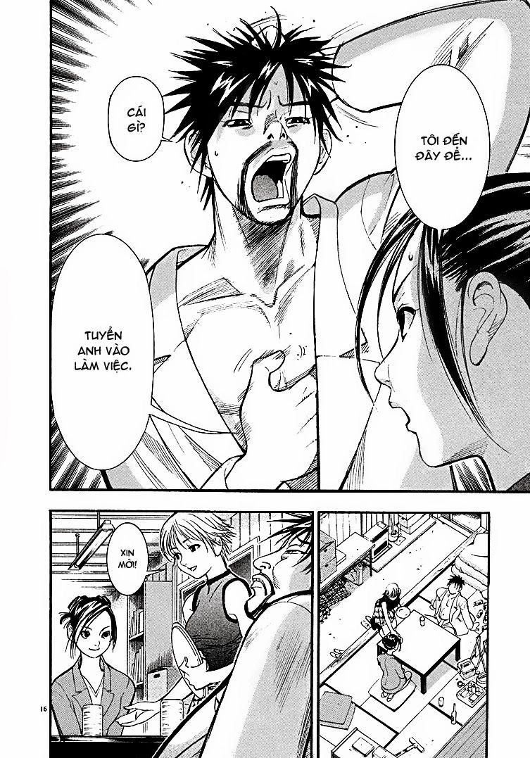 Team Medical Dragon Chapter 1 - 16