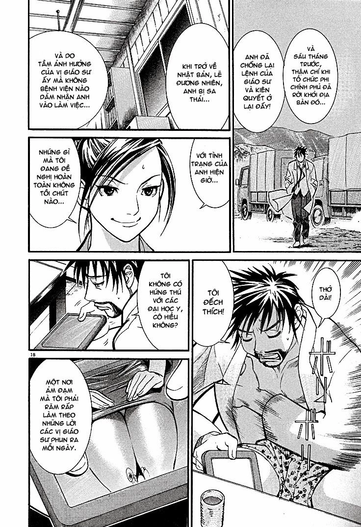 Team Medical Dragon Chapter 1 - 18