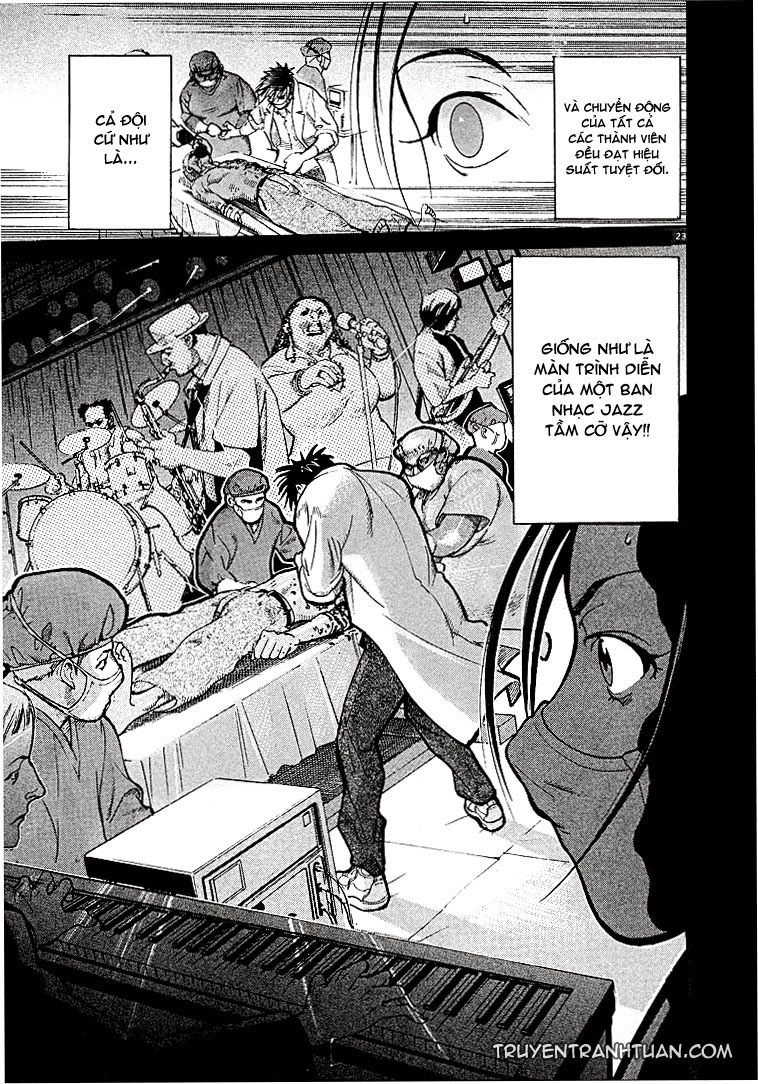 Team Medical Dragon Chapter 1 - 23