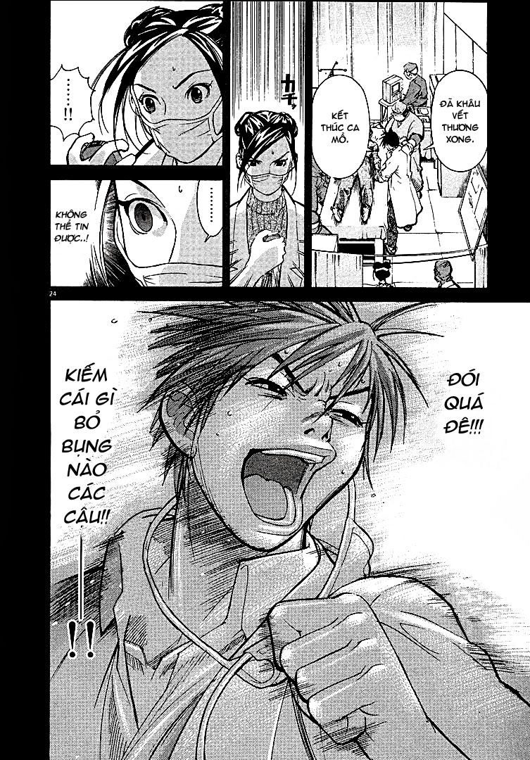 Team Medical Dragon Chapter 1 - 24
