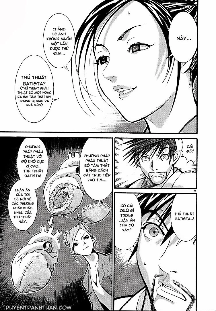 Team Medical Dragon Chapter 1 - 27