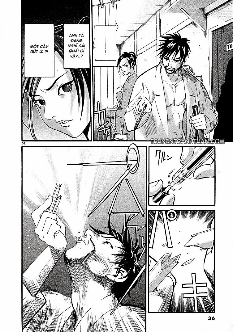 Team Medical Dragon Chapter 1 - 32