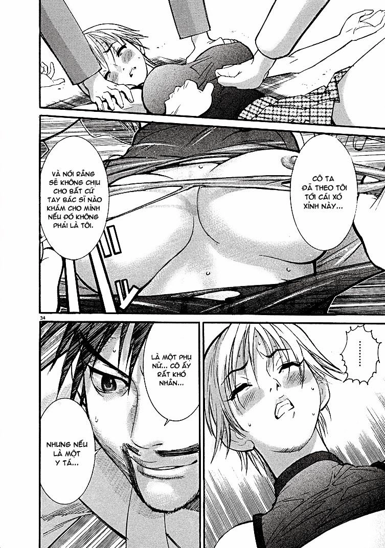 Team Medical Dragon Chapter 1 - 34