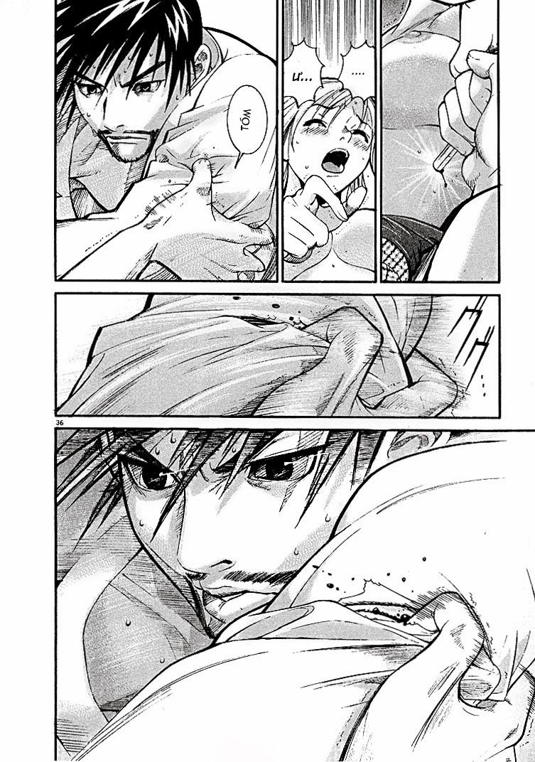 Team Medical Dragon Chapter 1 - 36