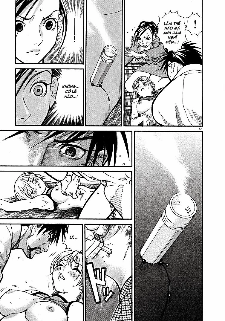 Team Medical Dragon Chapter 1 - 37