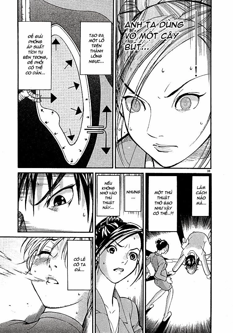 Team Medical Dragon Chapter 1 - 39