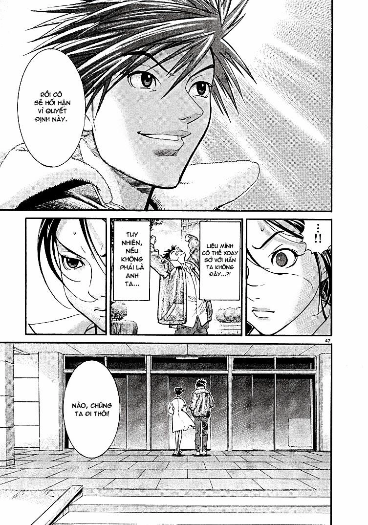 Team Medical Dragon Chapter 1 - 46