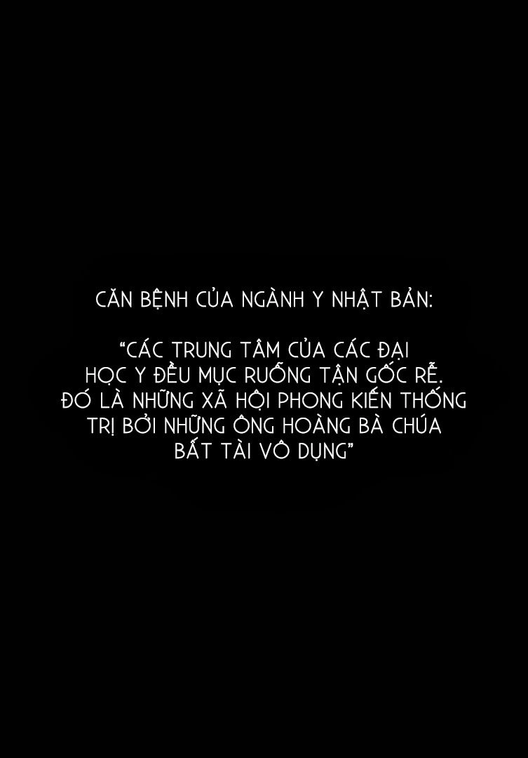 Team Medical Dragon Chapter 1 - 47