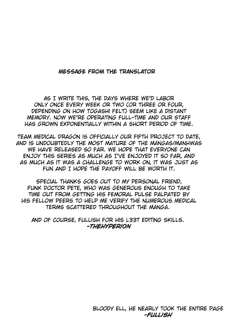 Team Medical Dragon Chapter 1 - 49