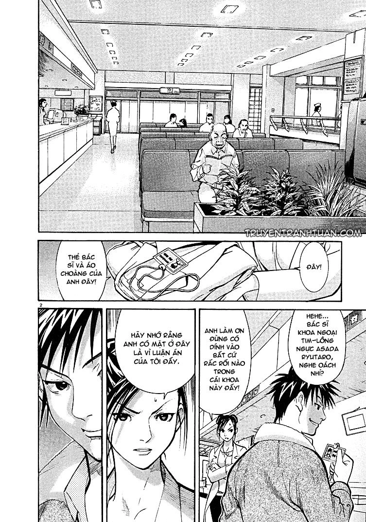 Team Medical Dragon Chapter 2 - 2