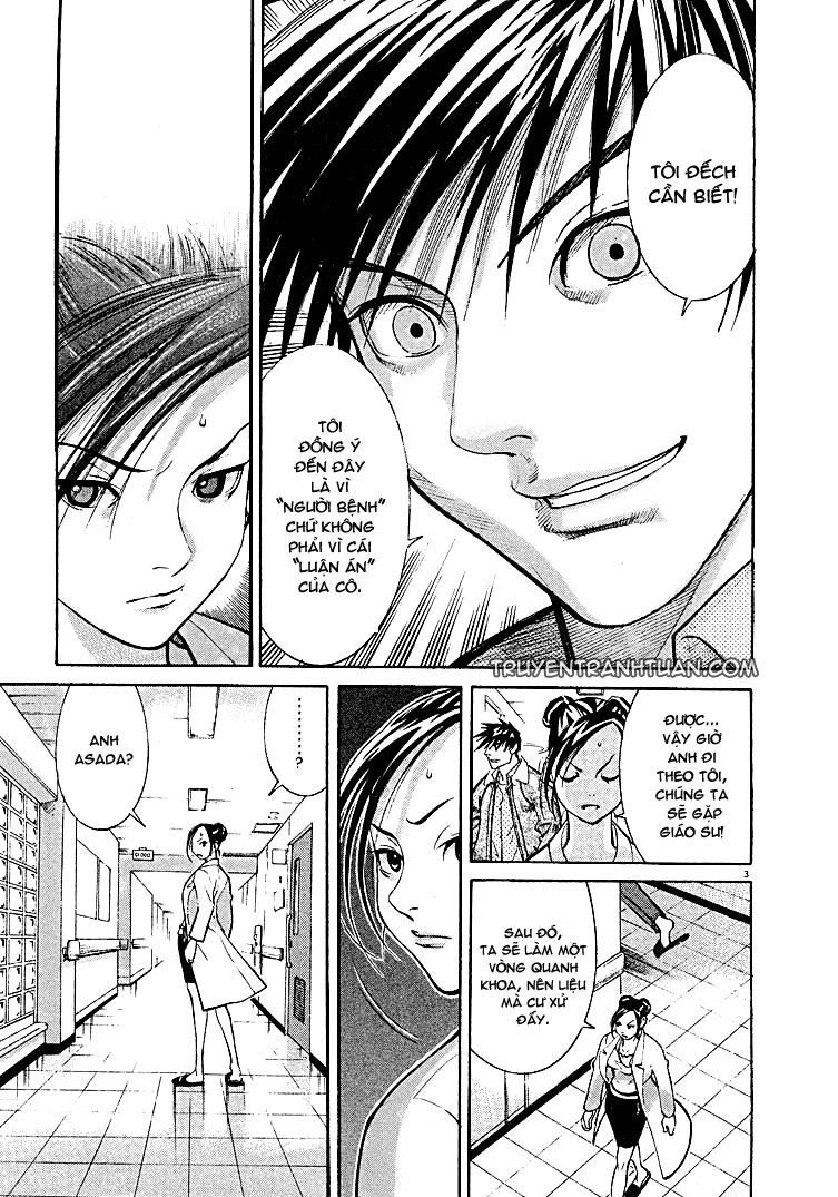 Team Medical Dragon Chapter 2 - 3