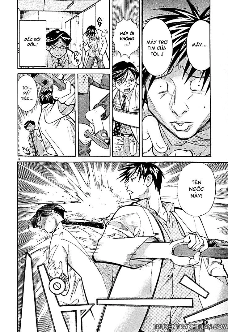 Team Medical Dragon Chapter 2 - 6