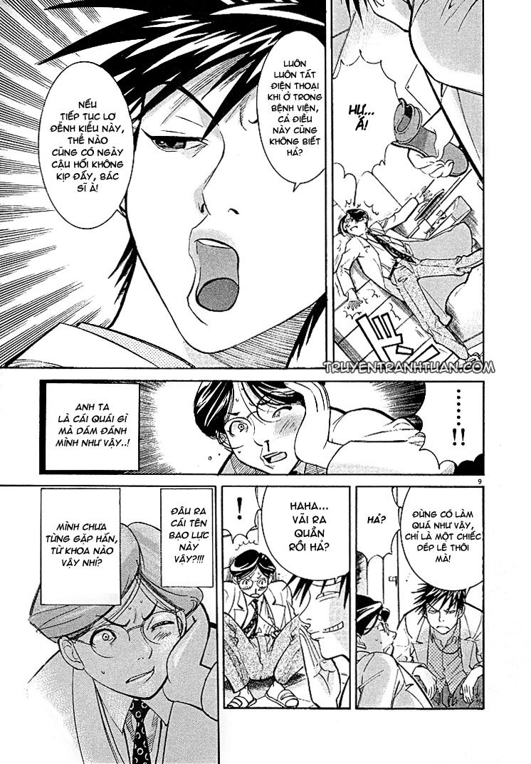 Team Medical Dragon Chapter 2 - 7