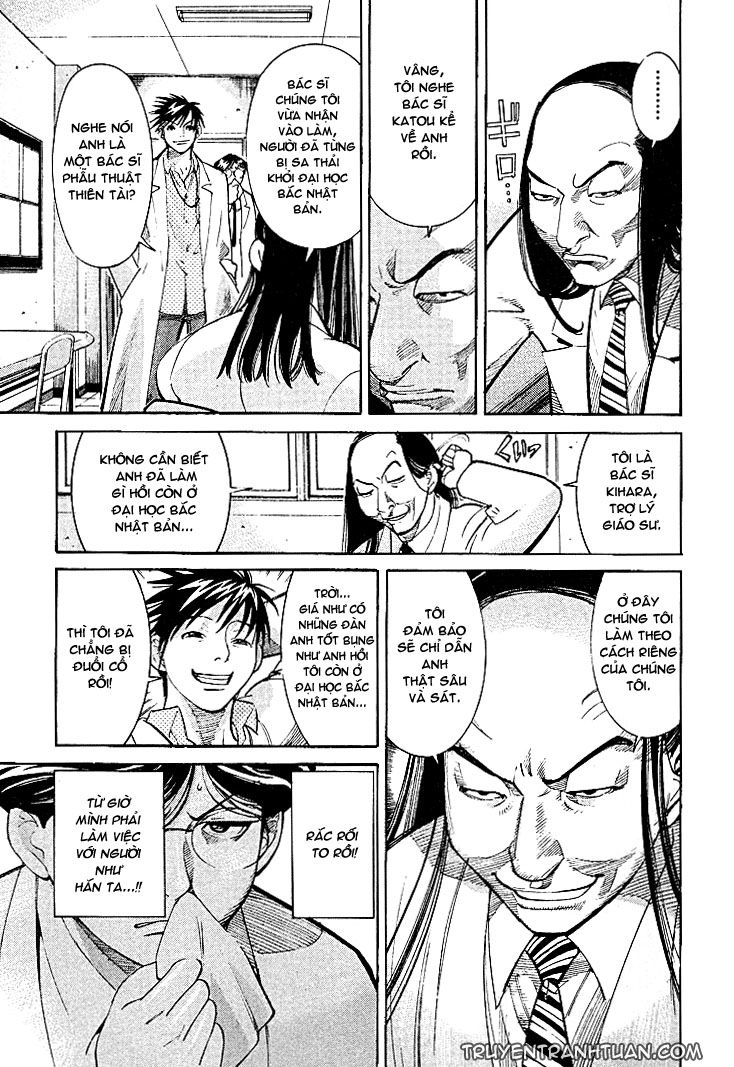 Team Medical Dragon Chapter 2 - 8