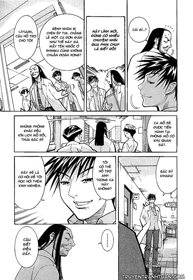 Team Medical Dragon Chapter 2 - 10