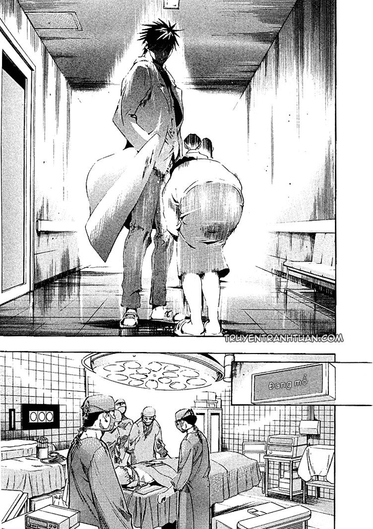 Team Medical Dragon Chapter 2 - 13