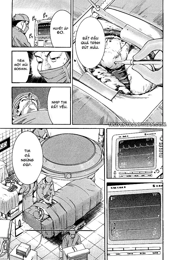 Team Medical Dragon Chapter 2 - 15