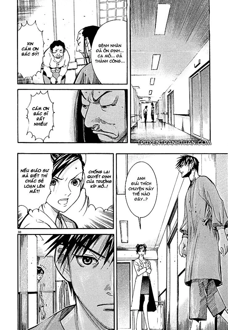 Team Medical Dragon Chapter 2 - 25