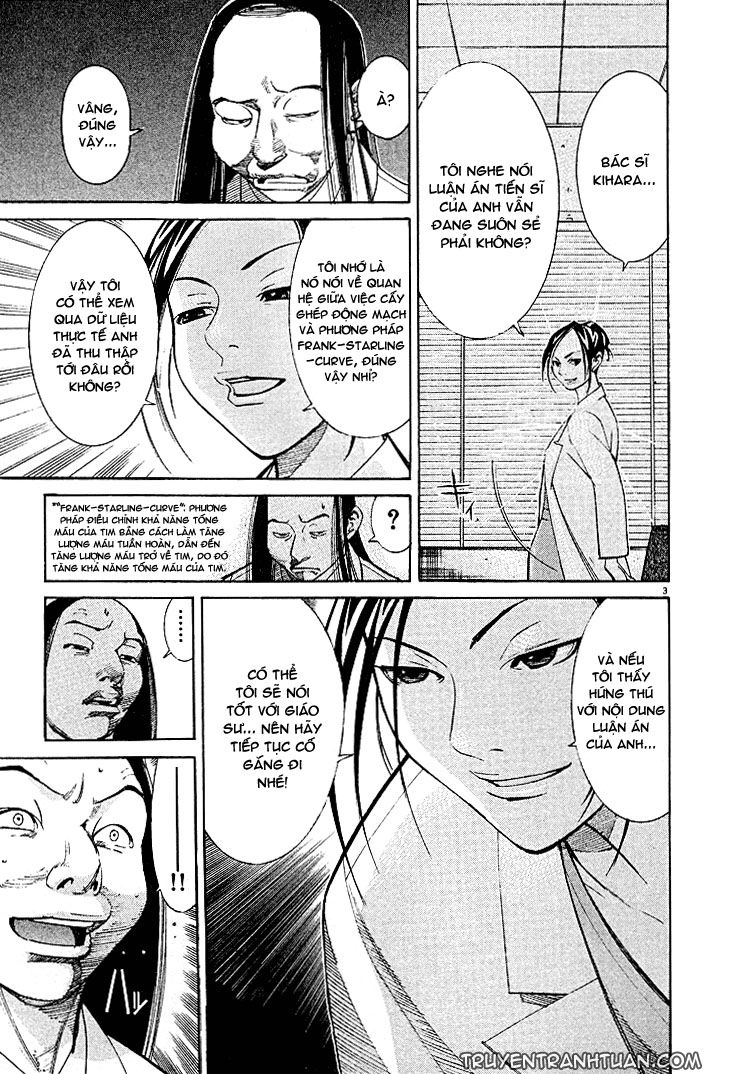 Team Medical Dragon Chapter 3 - 4