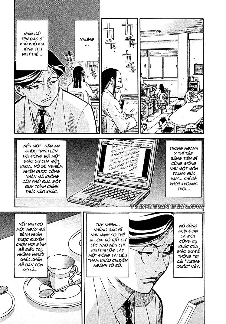 Team Medical Dragon Chapter 3 - 6