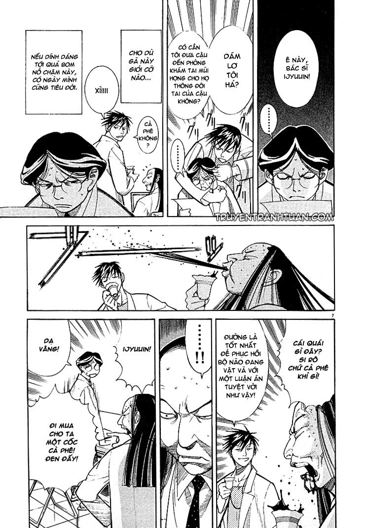 Team Medical Dragon Chapter 3 - 8