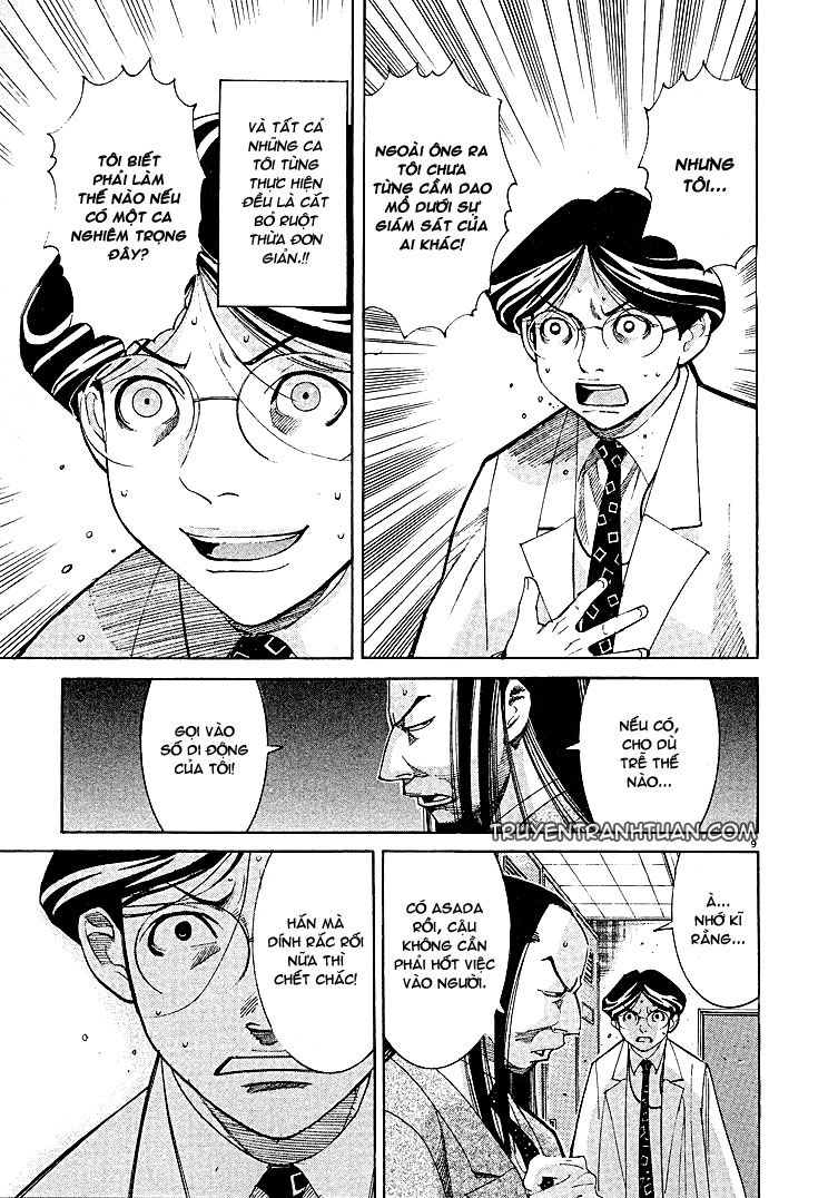 Team Medical Dragon Chapter 3 - 10
