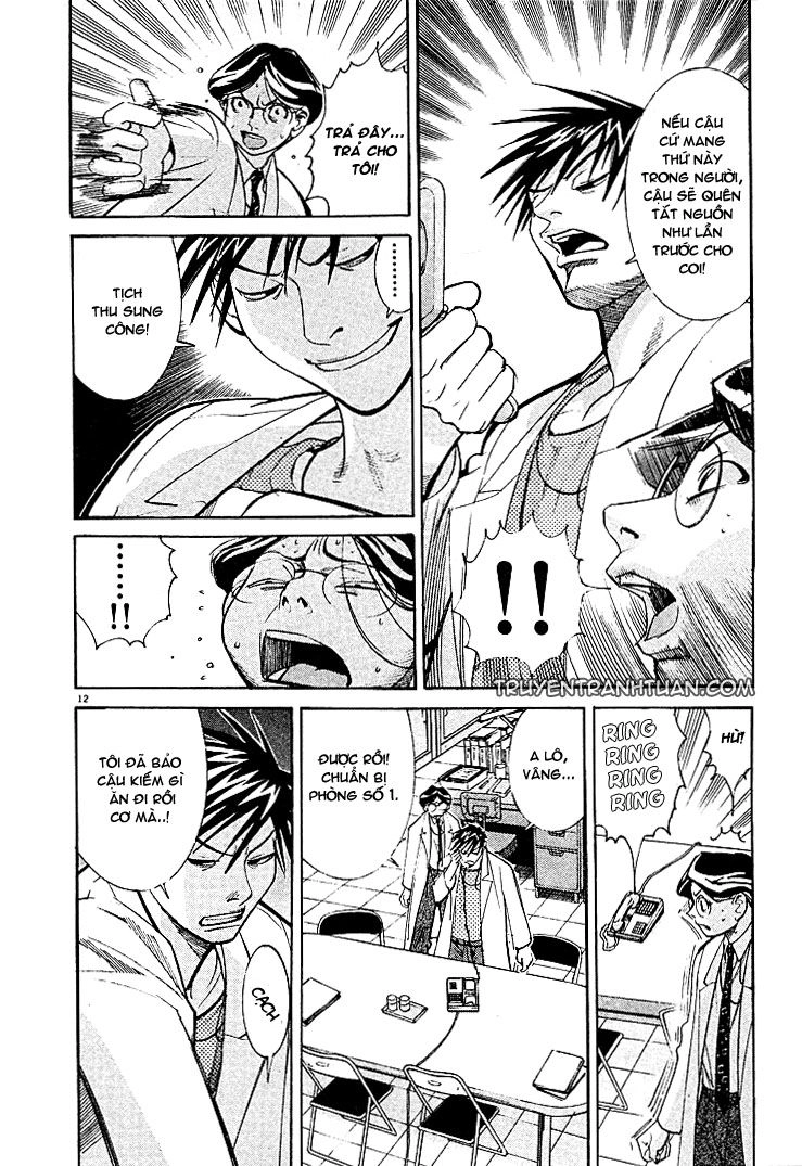 Team Medical Dragon Chapter 3 - 13