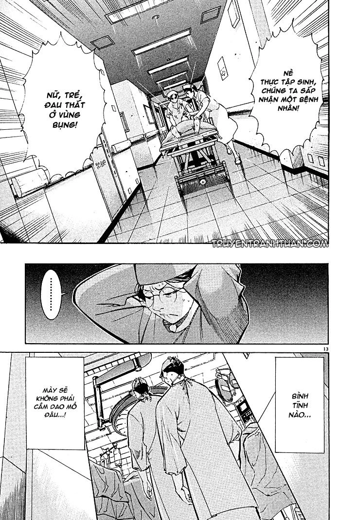 Team Medical Dragon Chapter 3 - 14
