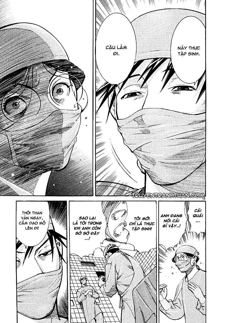 Team Medical Dragon Chapter 3 - 16