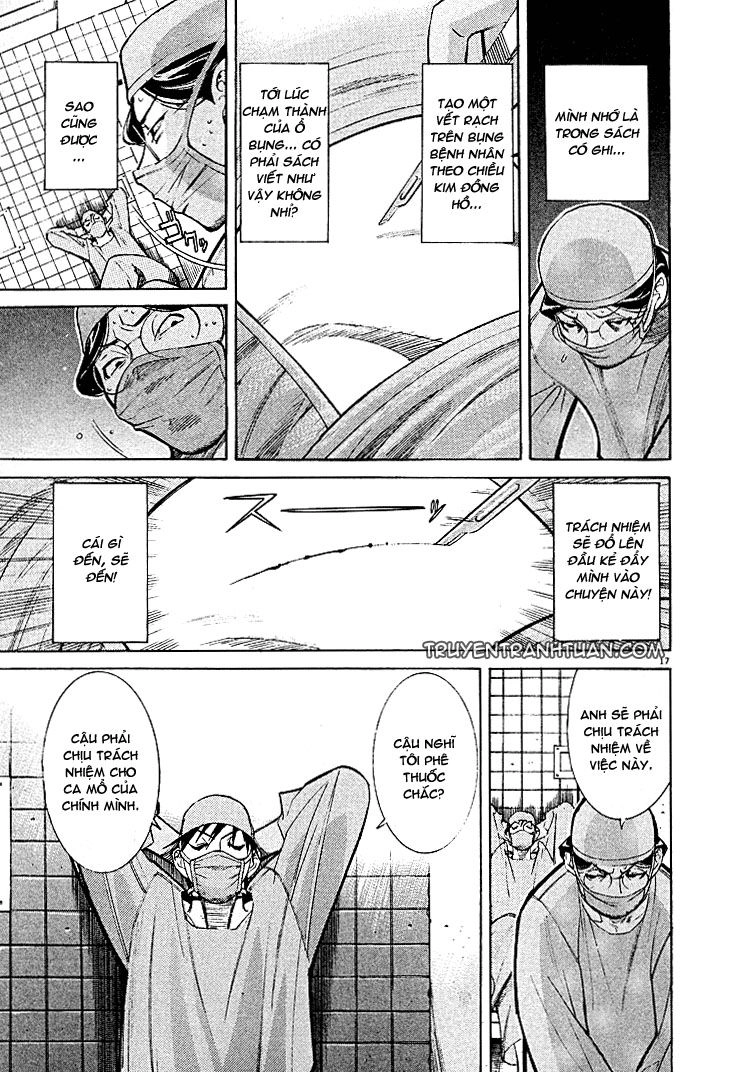 Team Medical Dragon Chapter 3 - 17