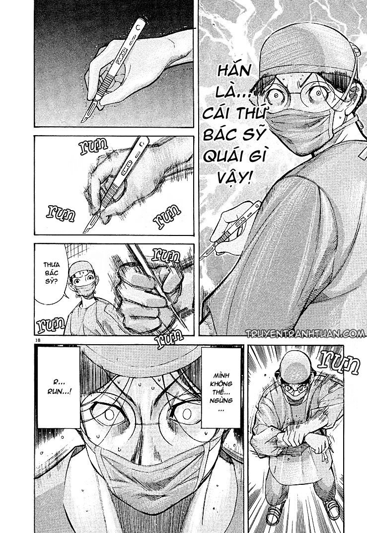 Team Medical Dragon Chapter 3 - 18
