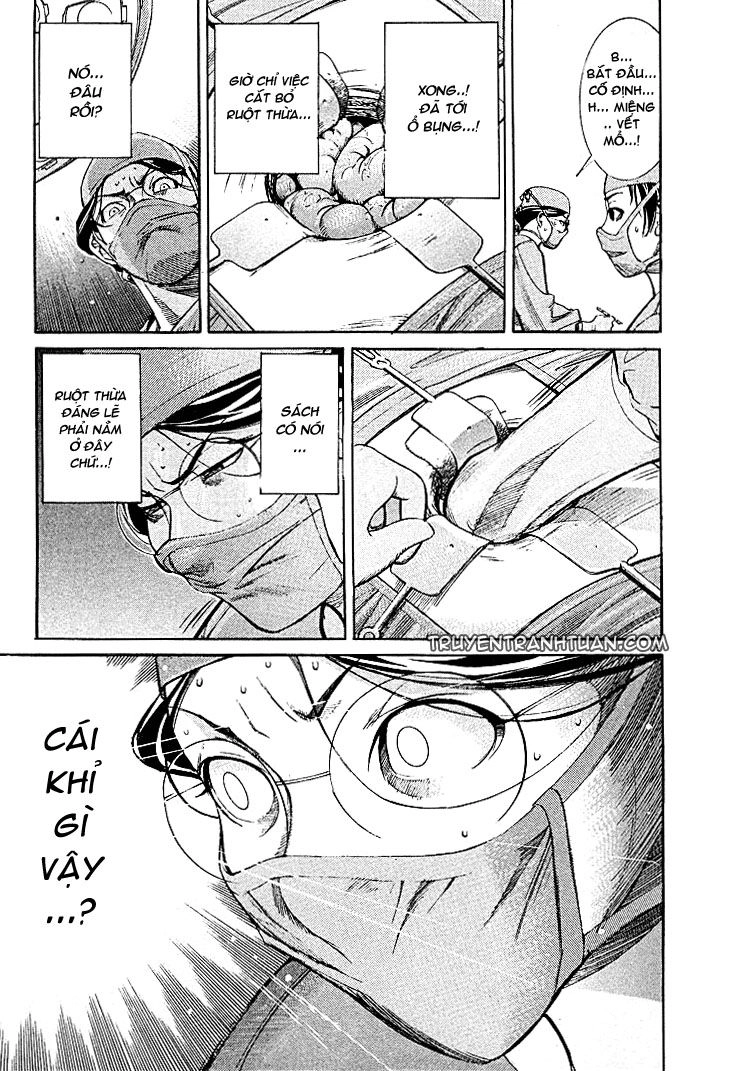 Team Medical Dragon Chapter 3 - 19