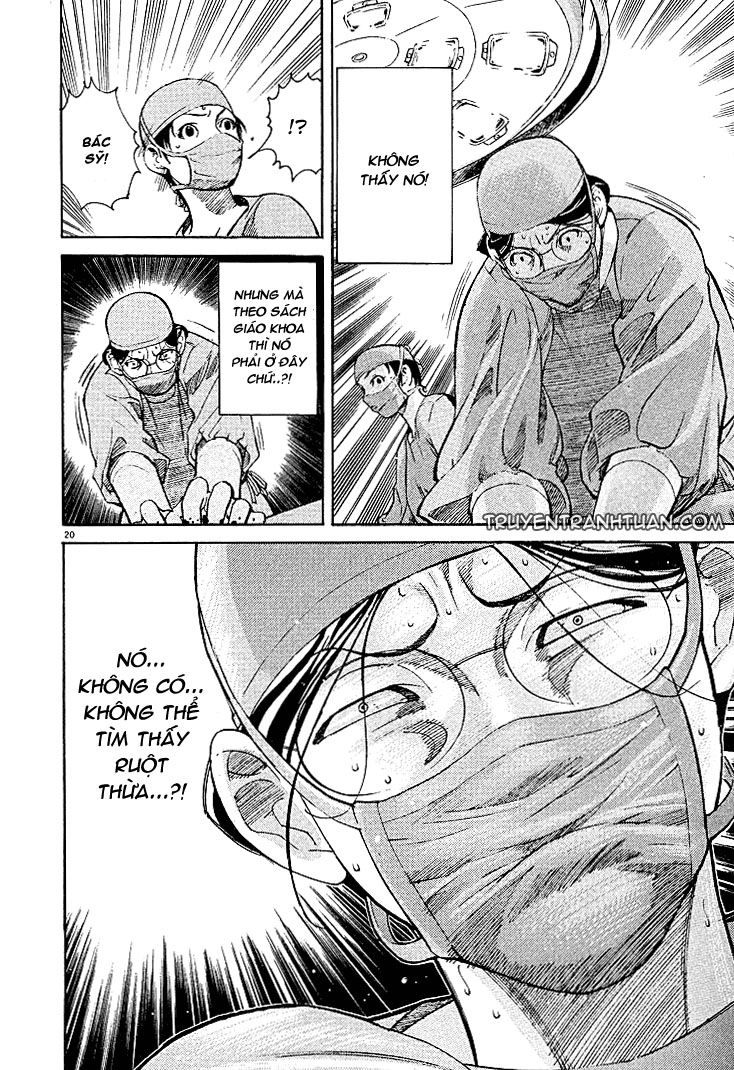 Team Medical Dragon Chapter 3 - 20