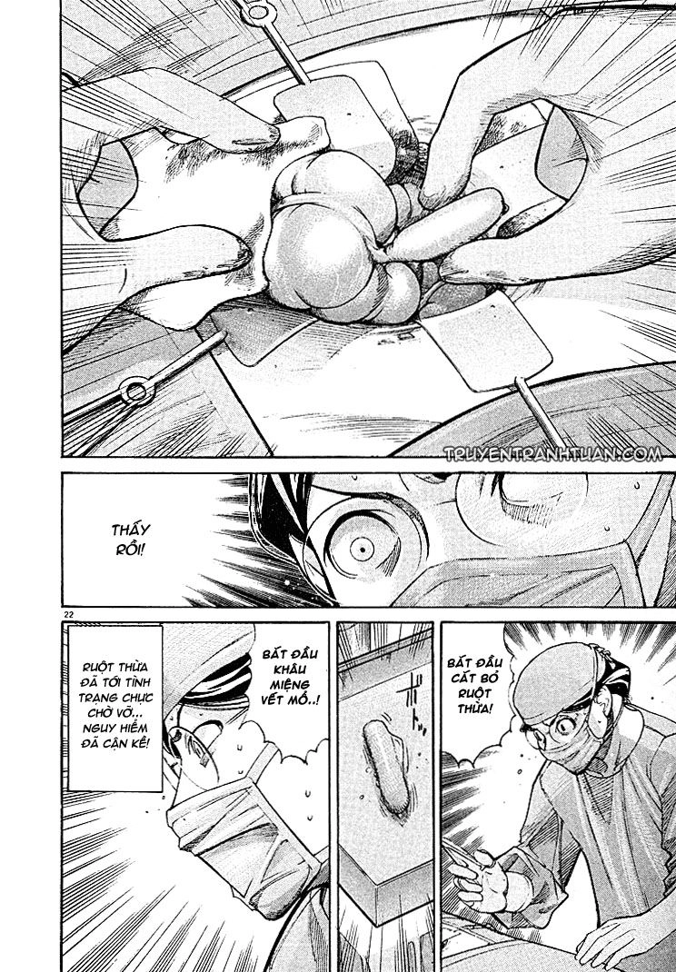 Team Medical Dragon Chapter 3 - 22
